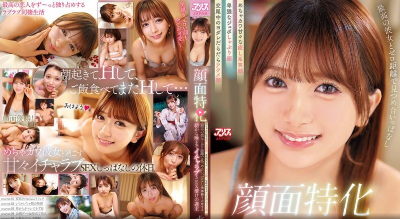 午夜写真视频在线观看_观看免费无删减完整版