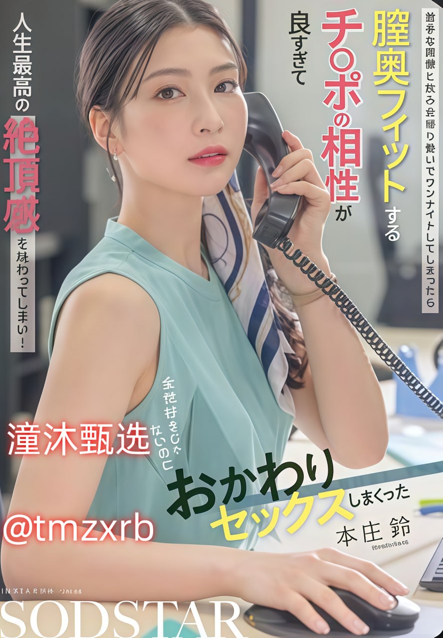 其中-女人张开腿无遮无挡图メイリン モデルコレクション メ-MM...