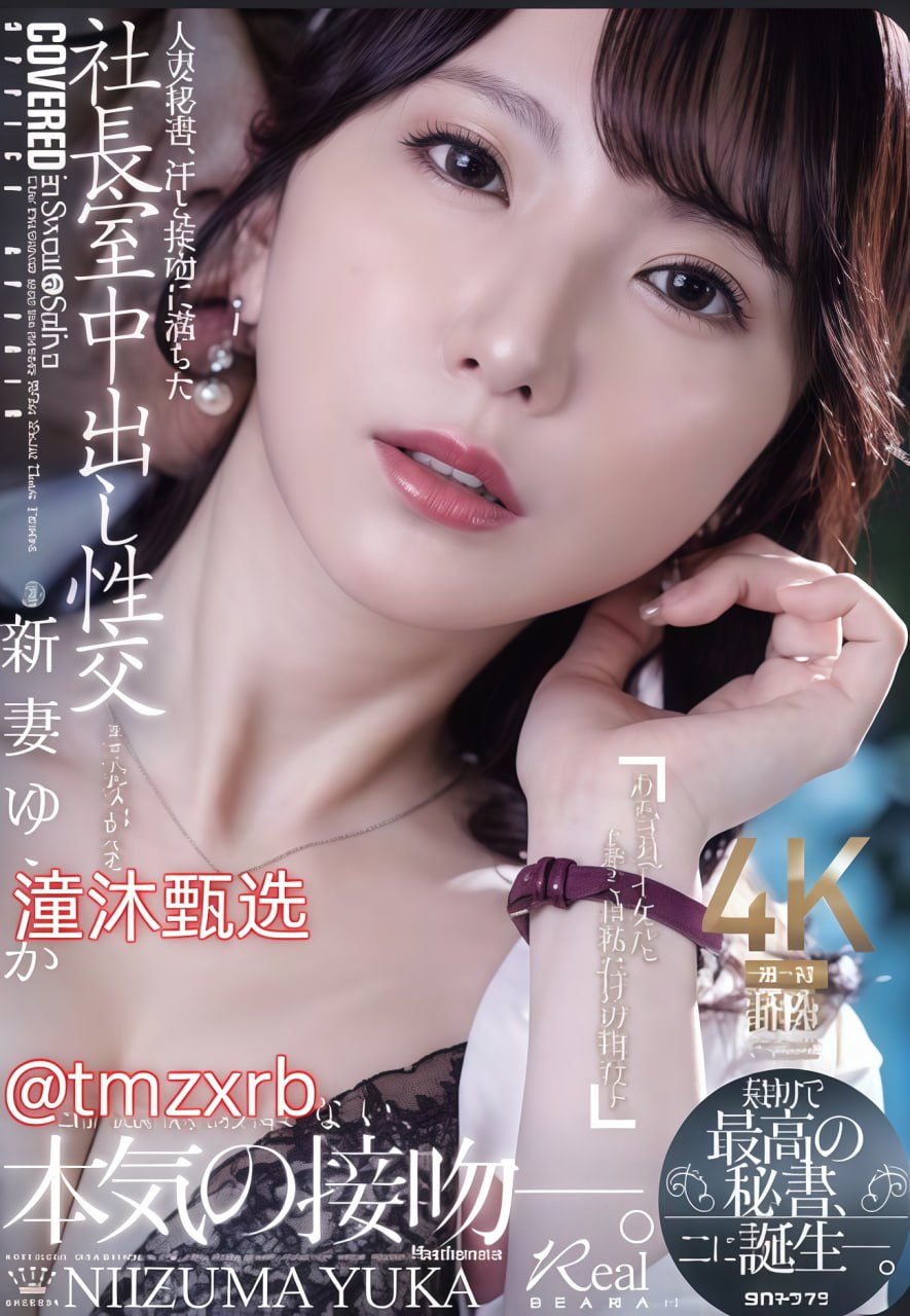 九九热视频在线精品22,メイリン モデルコレクション メ,观看免费无删减完整版