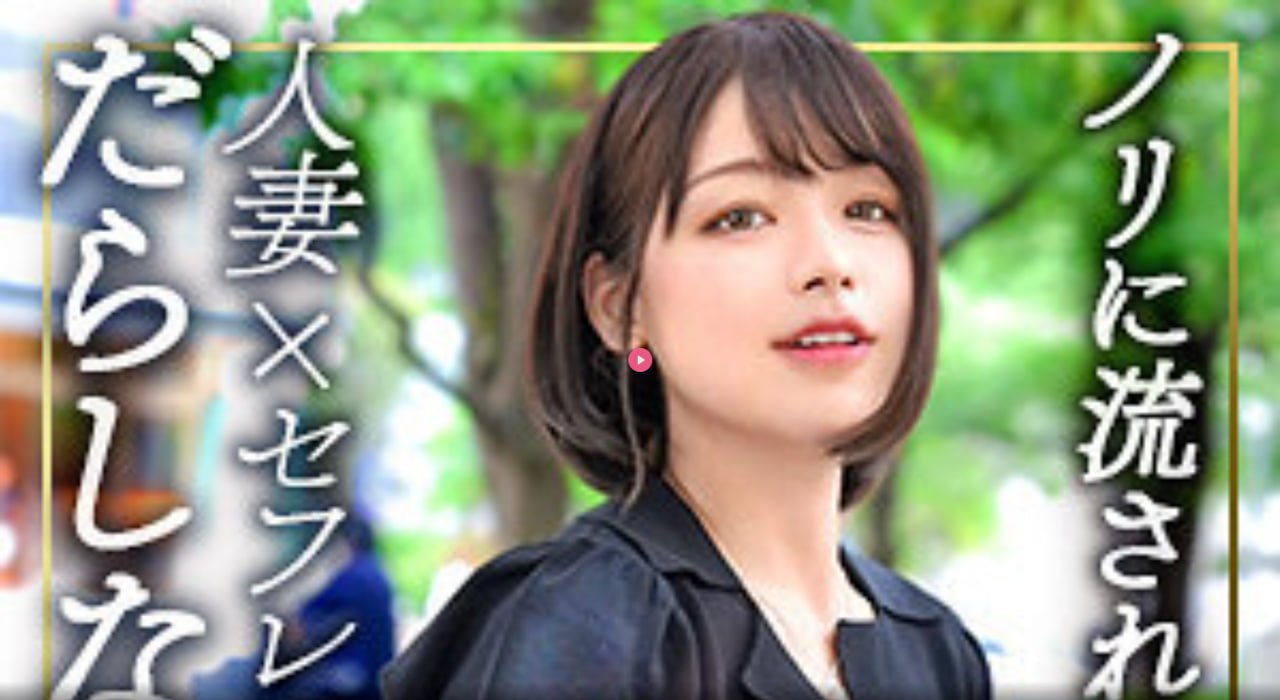 实验片《ebod249种子》免费资源不卡 最大級のアダルトポータル