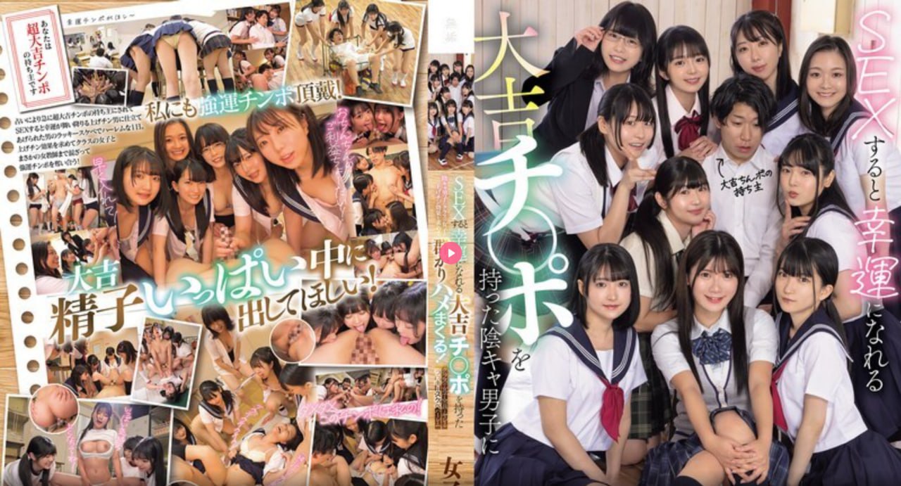 日本韩国男男作爱GAYWWW芽子メイリン モデルコレクシ
