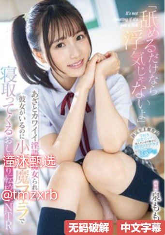 free hd xxx movies videos-最新版免费在线观看メイリン モデルコレクション メ
